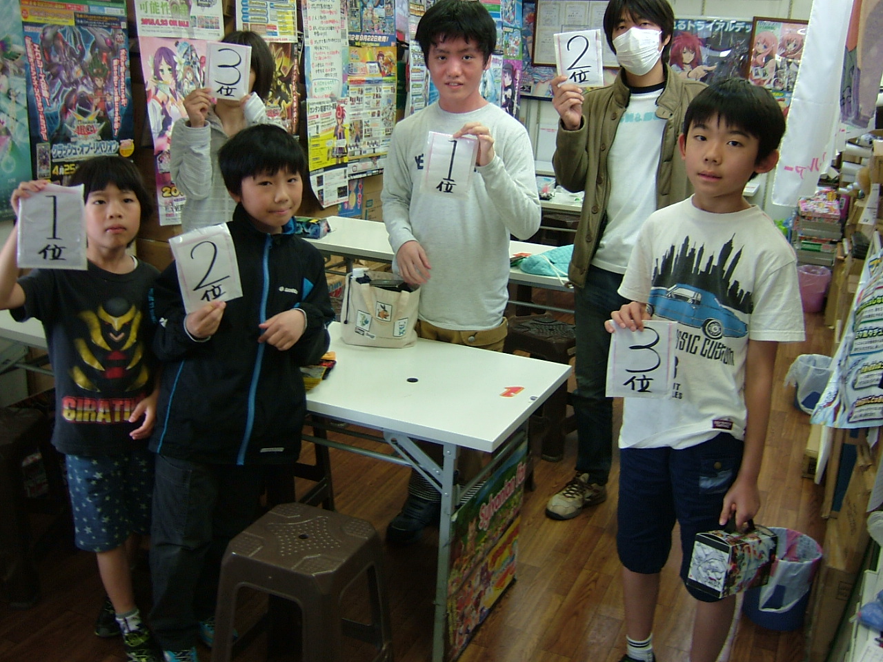 C:\fakepath\2015.05.09大会 002.jpg