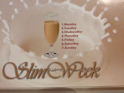 IMG_1378 (640x480).jpg