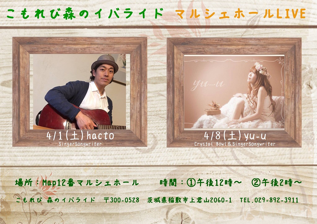 17636958_1449989091699376_5989667439348209412_o (1).jpg