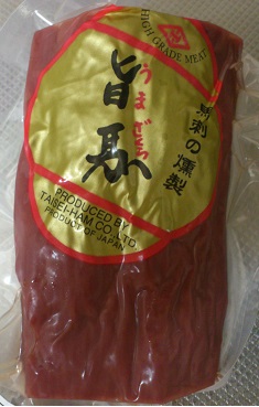 馬刺の燻製.jpg