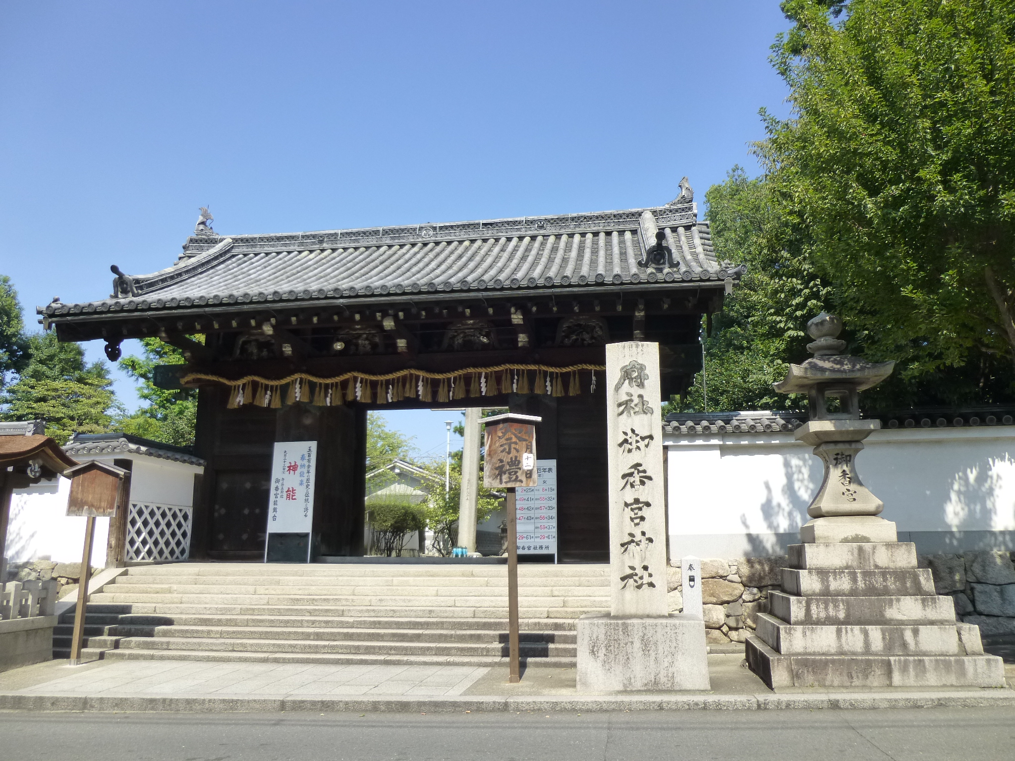 P1090765.JPG