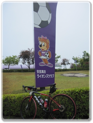 6973吉田サッカー公園_6973.jpg