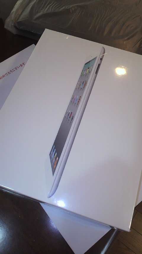 2012032211080000.jpg