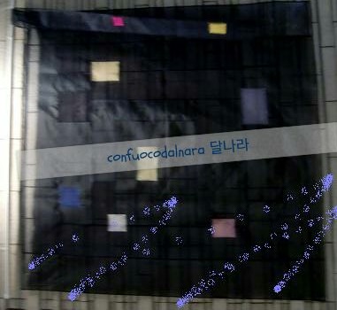 kei pojagi black.jpg