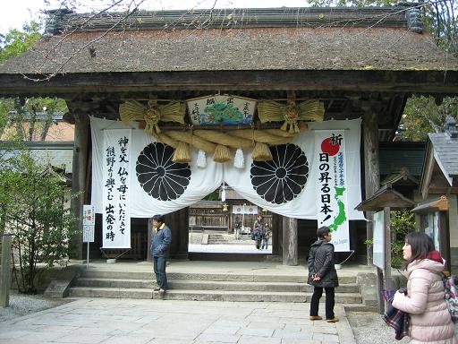 と熊野古道・大雲取越 057.JPG