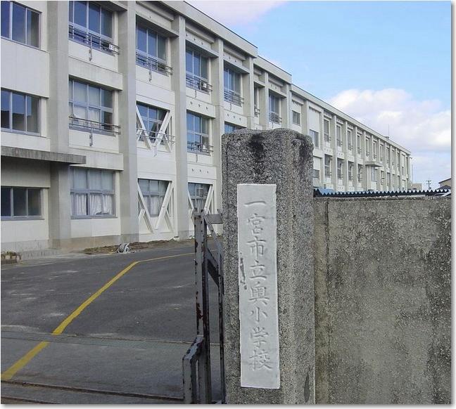 コピー ～ 10市立奥小学校.JPG