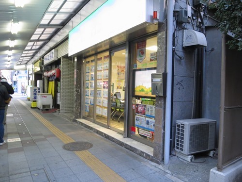 20140308_ラーメン二郎 横浜関内店_外待ち.JPG