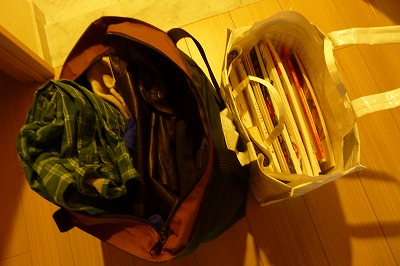 P1250876.jpg