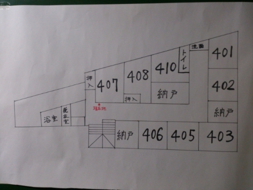 20131214,15兵庫オープン中2 029.jpg