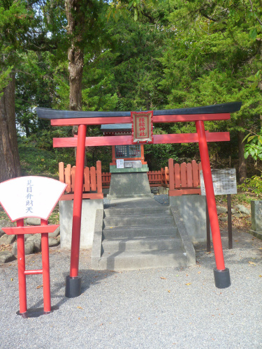 20141020 11184401.jpg