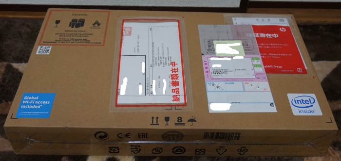 20160120 12595901.JPG