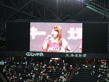DSCF9147.JPG