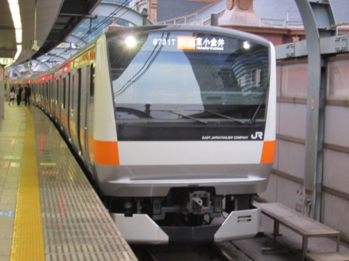 快速東小金井行き