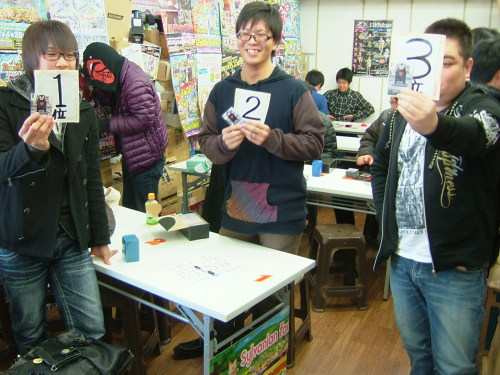 2013.02.11大会 004.jpg