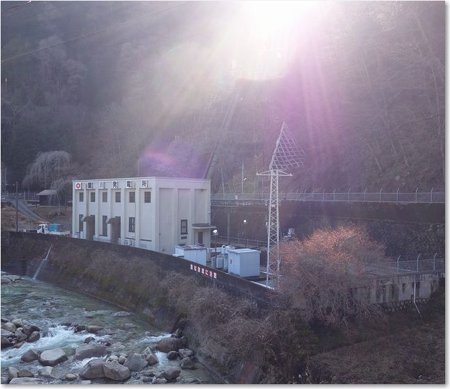 42右に蘭川発電所