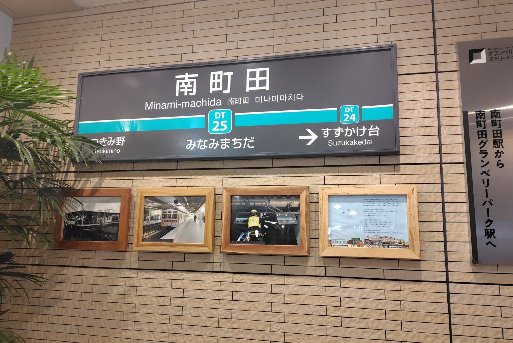 250326135817974.JPG