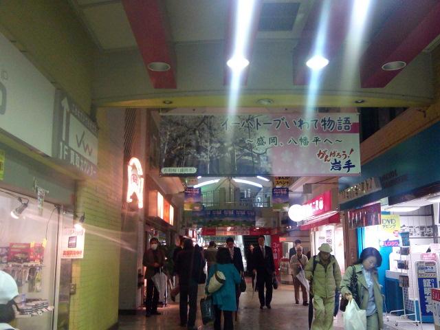 120427-1236.jpg