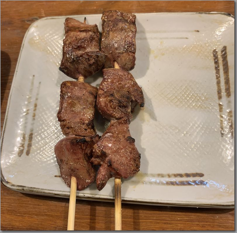 やすがん_04_きも塩.jpg