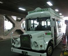 札幌2012年6月 161-1.jpg