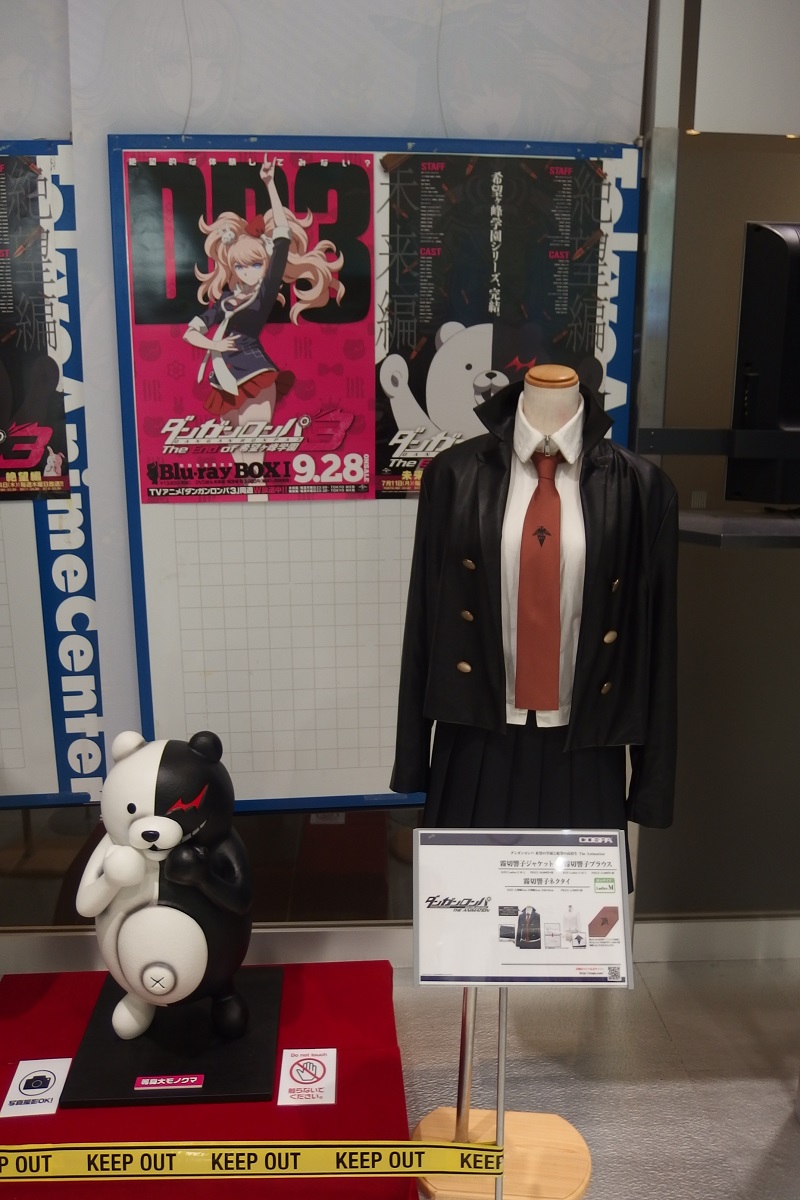 ダンガンロンパ3 (40).JPG