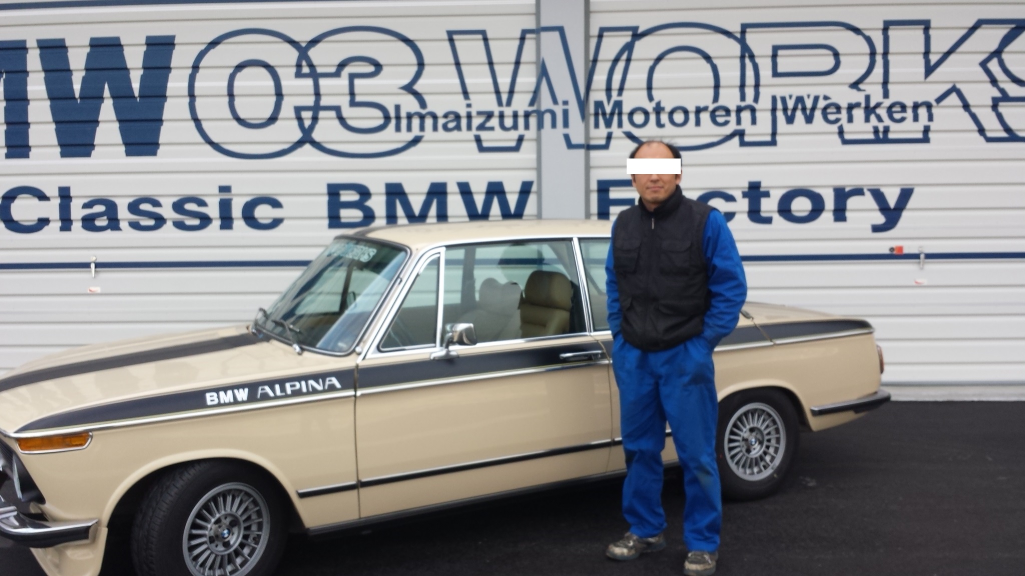 20150117_132740.jpg