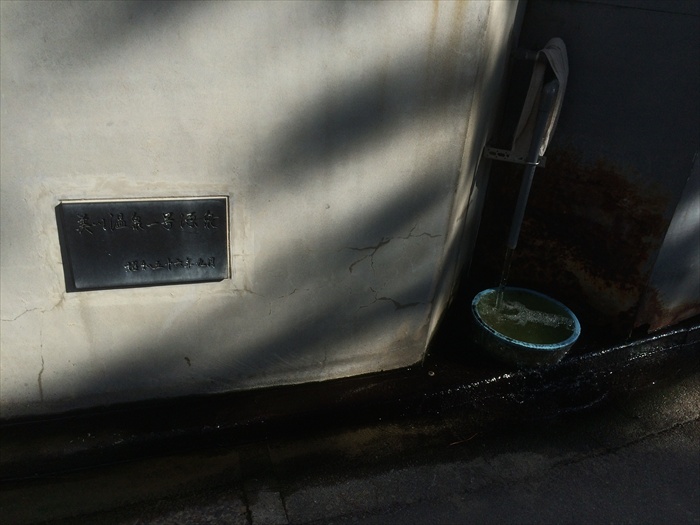 20150914 15213501.jpg