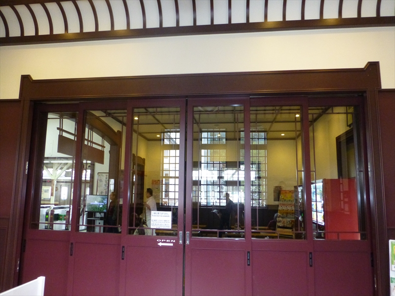 RP1130145.JPG