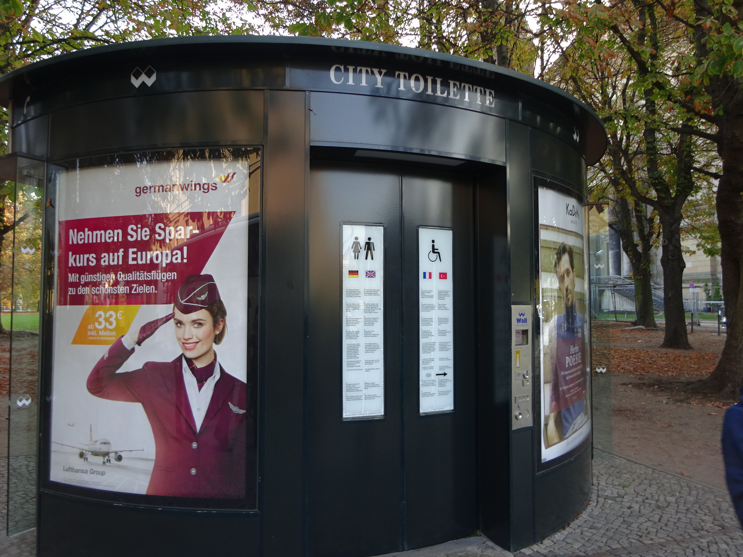 ドイツ トイレ.JPG