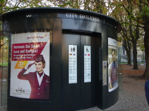 ドイツ トイレ.JPG