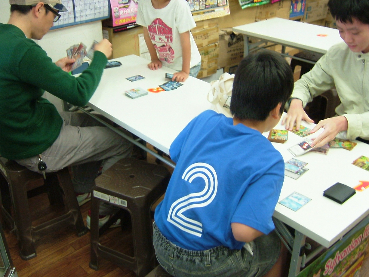 2014.04月19日大会 001.jpg