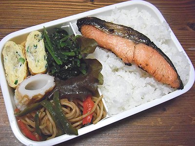 C:\fakepath\鮭弁当.JPG