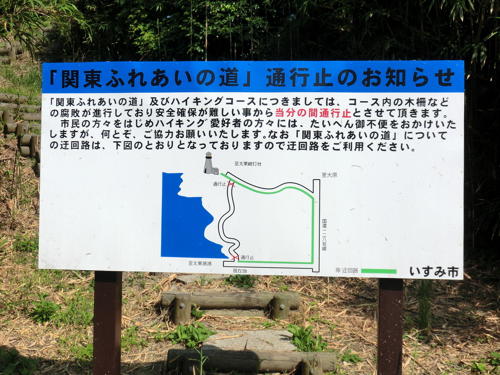 20130629-10.jpg