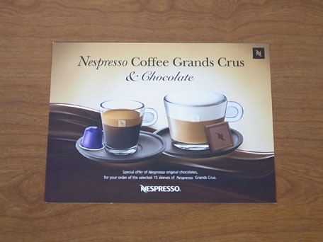 ネスプレッソ コーヒーカプセル150個＆チョコレート 1万1550円 | oceanの買い物日記 - 楽天ブログ