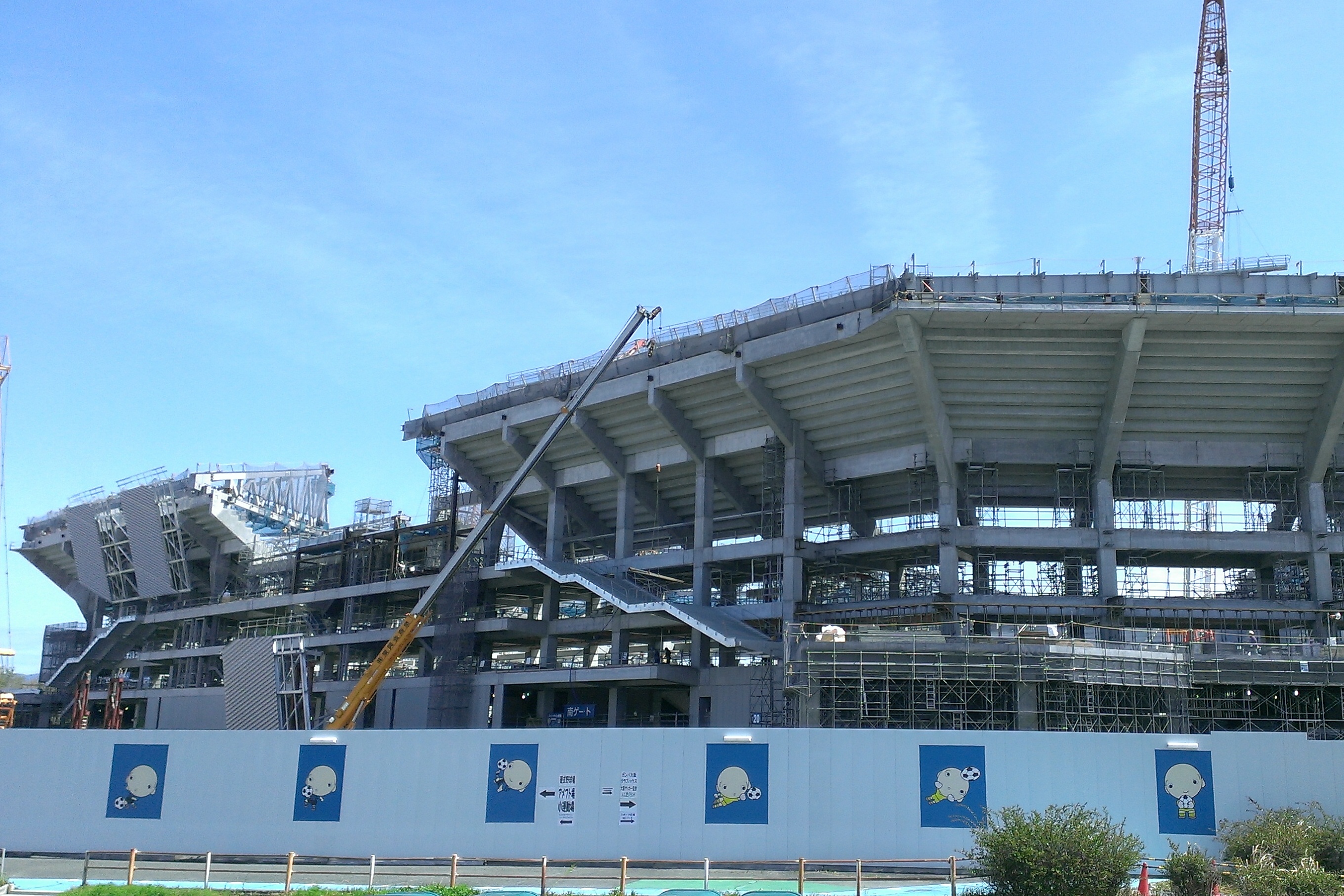 2015-4-4　ガンバ大阪新スタジアム (4).jpg