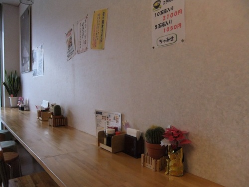 ちゃみせ＠阿波池田駅のカウンター席20121219.JPG