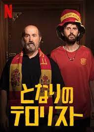 ダウンロード.jfif