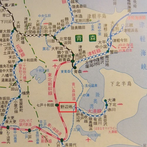 野辺地駅の地図