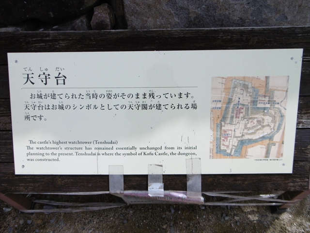 P1060155_R.JPG