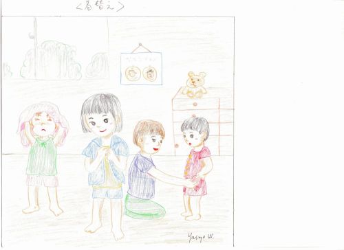 作品7・お着替え1