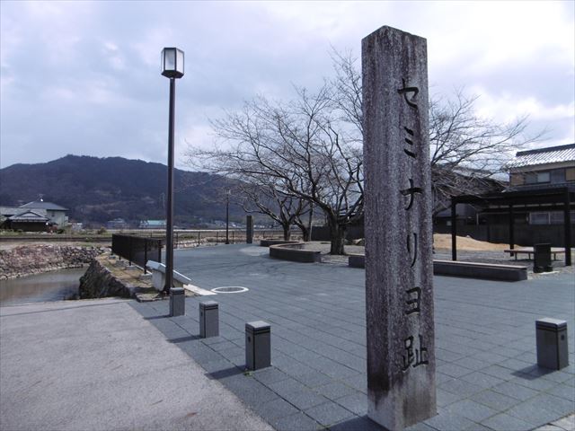 P1010174_R.JPG