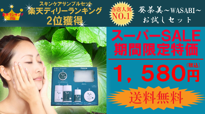 imgrc0069421226.jpg
