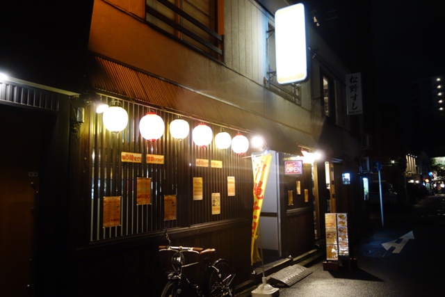 DSC09224.JPG