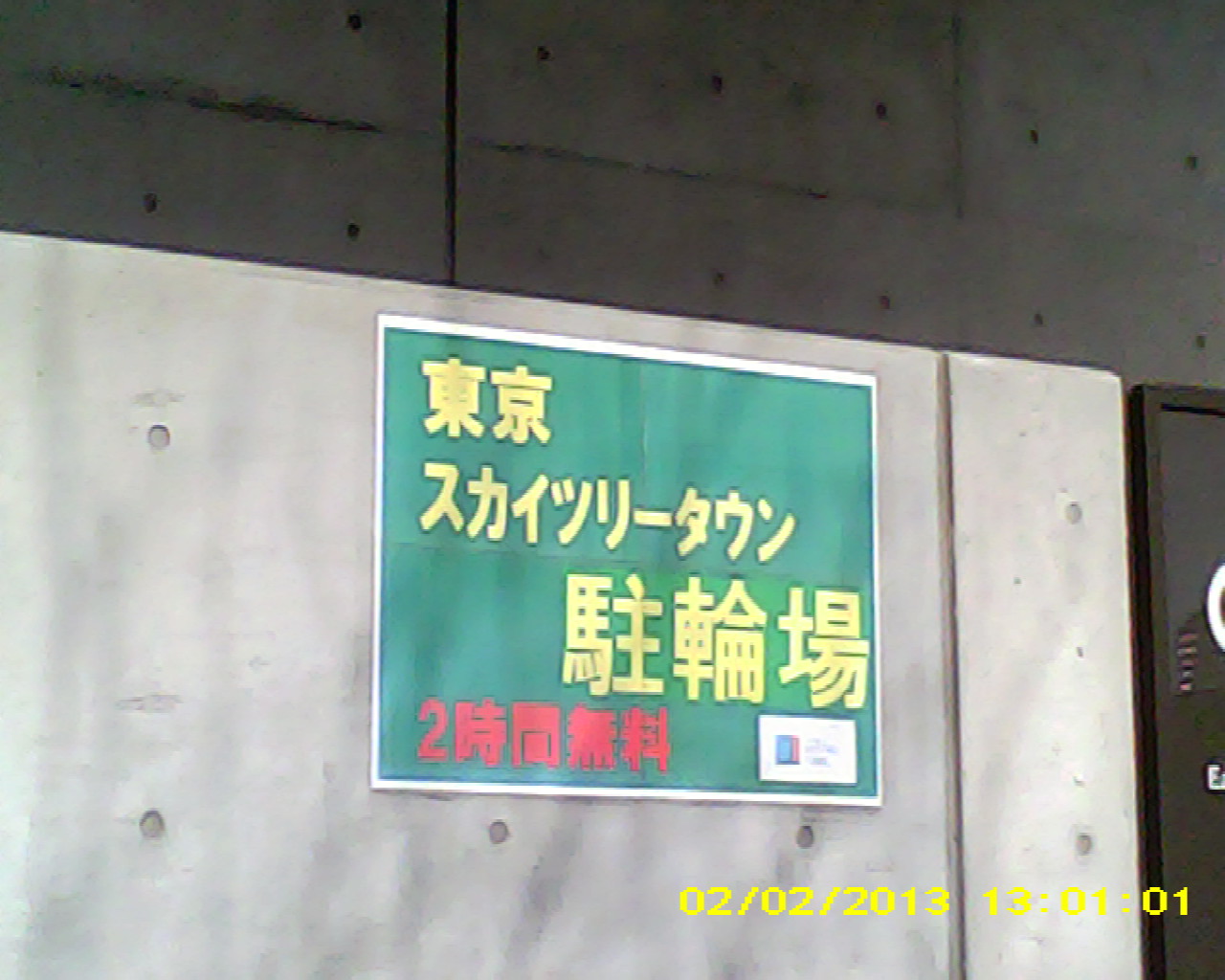PICT0025.jpg