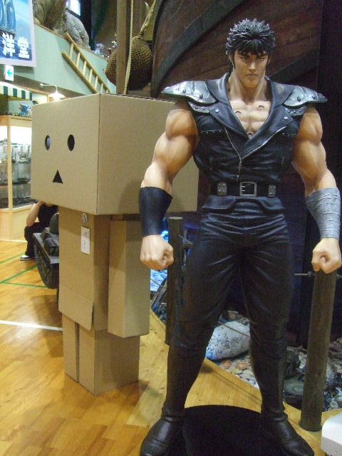 DSCF4843.JPG