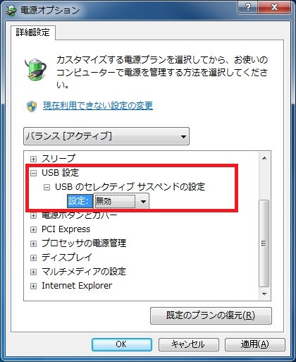 2012-10-24_16-21-56_No-00.jpg