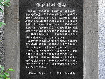 151121-09.JPG