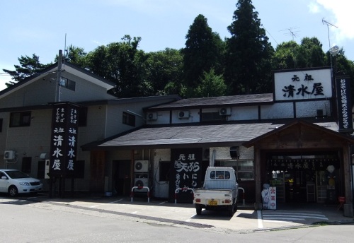 清水屋＠会津若松市強清水２20120903.JPG
