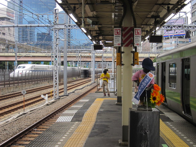 N700系