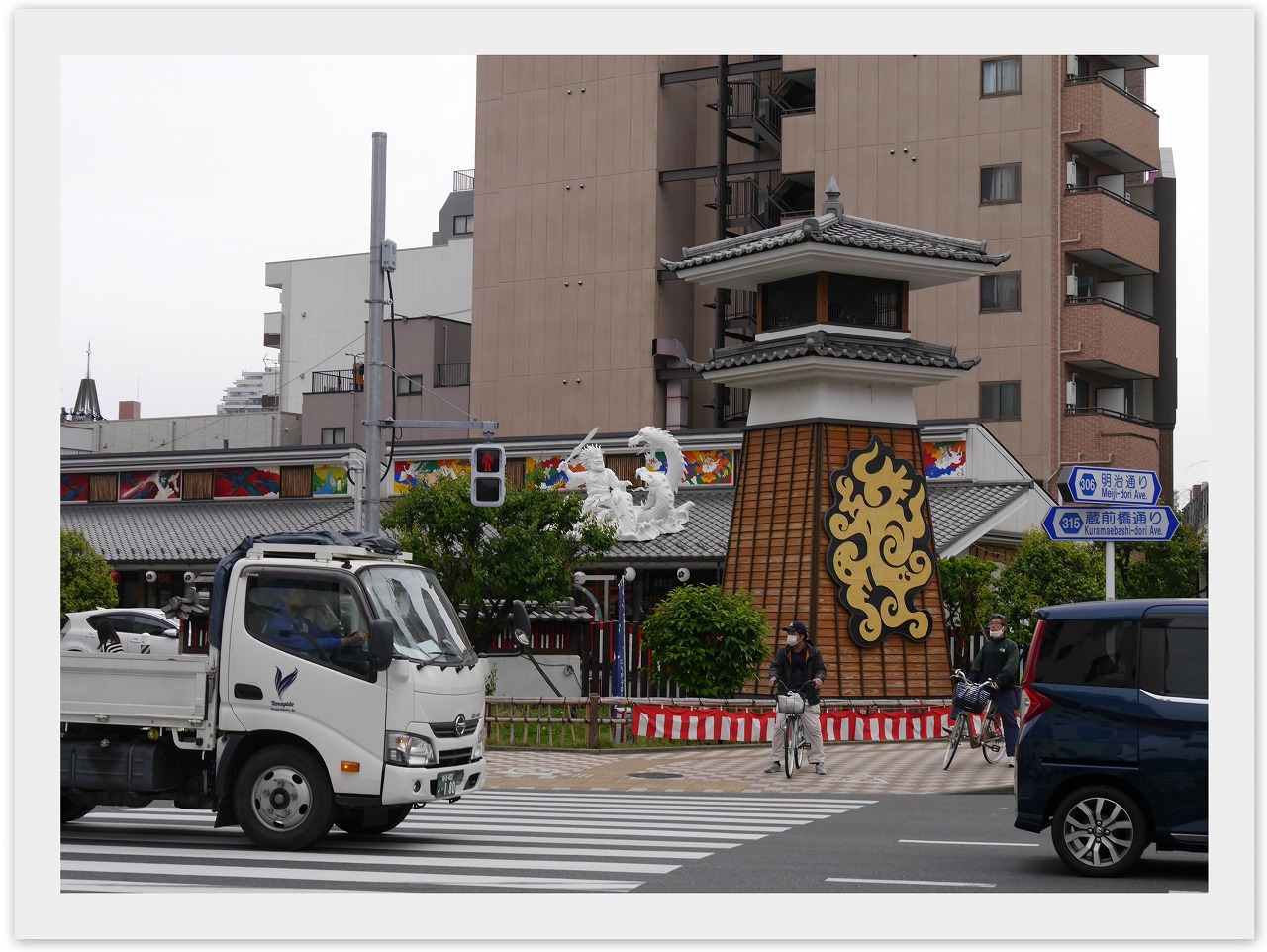 2023-04-24亀戸天神藤まつり15.jpg