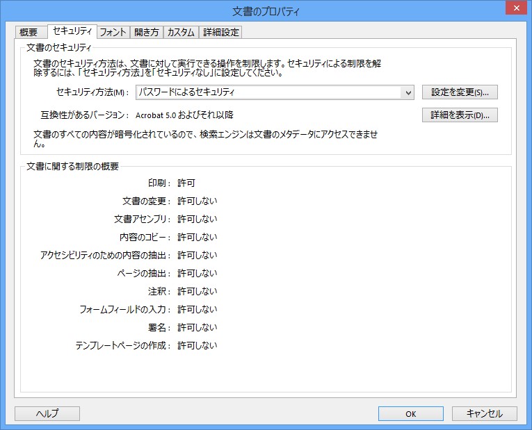 PD01.jpg